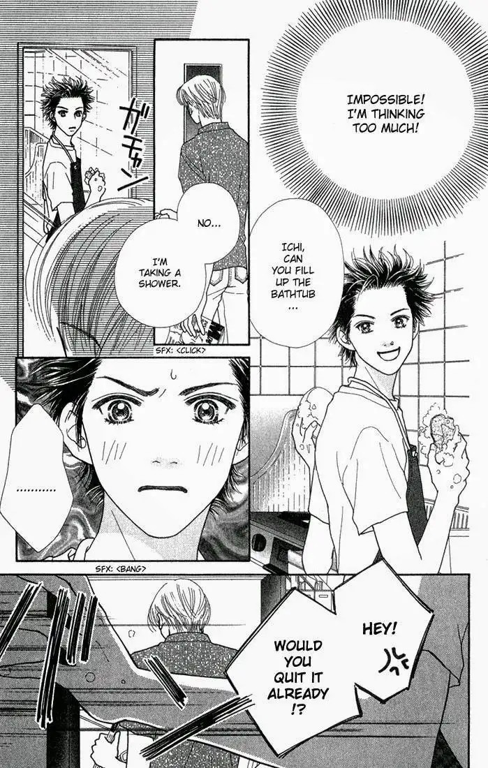 Parfait Tic Chapter 21 7